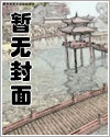 我变成了一个湖泊